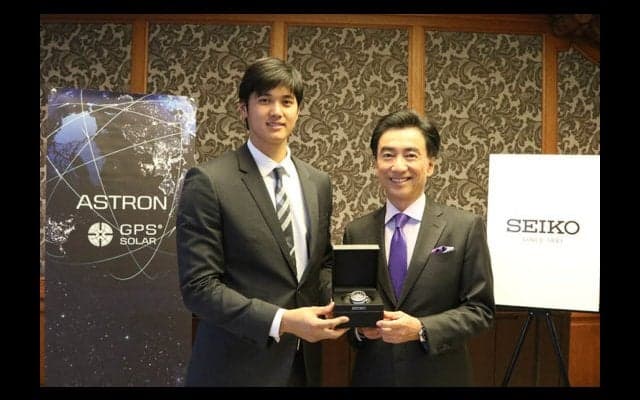 大谷がセイコーとサプライヤー契約、特別動画も　17勝でスペシャル時計贈呈