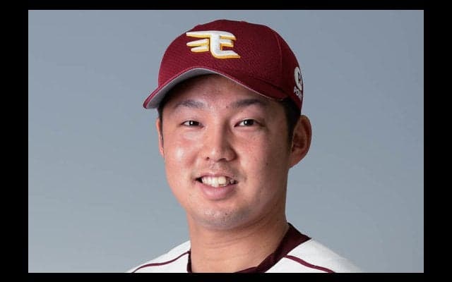 楽天2年目右腕・森原が24歳一般女性と入籍「献身的に見守ってくれました」