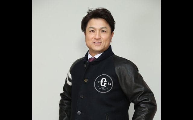 巨人オリジナル商品第1弾「本革スタジアムジャンパー」限定発売