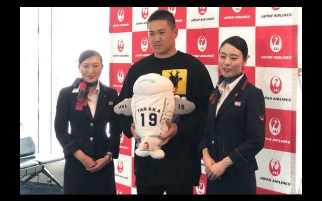 【MLB】田中将大が米5年目に向けて出発　大谷との対戦楽しみ「もちろんあります」