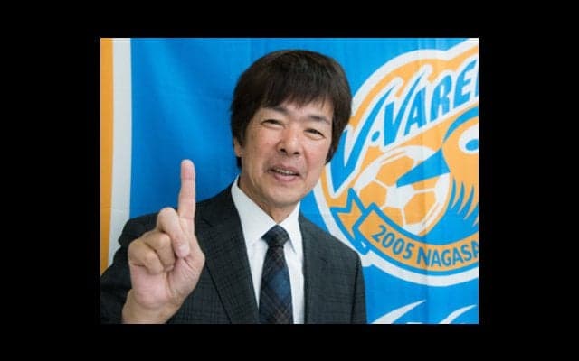 髙田明社長に聞く、Ｖ・ファーレン長崎のピンチを救った「経営哲学」