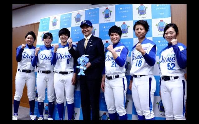 女子プロ野球の愛知ディオーネが一宮市長を表敬訪問「愛される球団に」