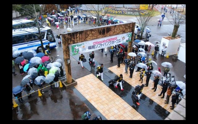 野球シーズン到来　パ・リーグ4球団のキャンプ初日はどうなった？