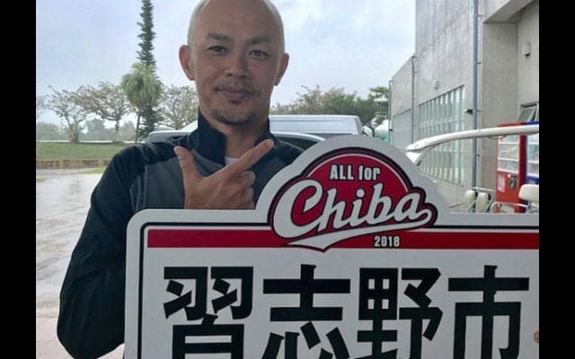 ロッテ福浦があえて口にする大記録への思い　「打つのは自分の宿命」