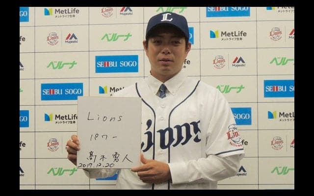 西武は期待の新戦力躍動、楽天は捕手争い激化　活気を帯びる春季キャンプ