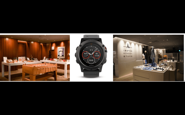 ガーミン、新作ウェアラブルデバイスを伊勢丹で先行発売