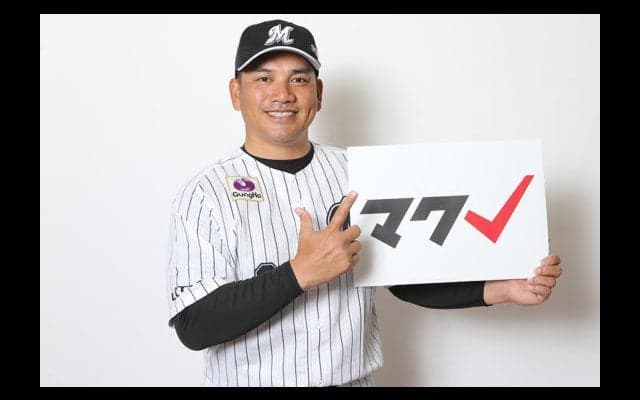 「トライをしないのが罪なんだ」-ロッテ井口監督、史上最大の下剋上へ
