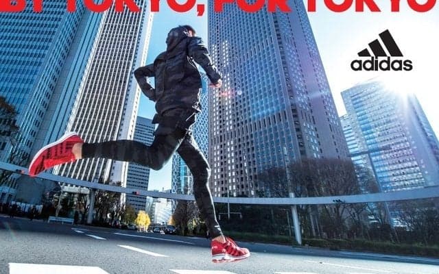 アディダス、東京をテーマにした限定新シリーズ「BY TOKYO FOR TOKYO」第一弾発売