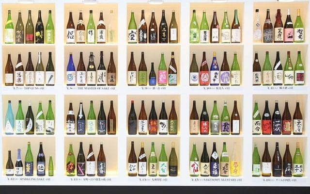 中田英寿プロデュースのSAKEイベント「CRAFT SAKE WEEK」が六本木で4月開催