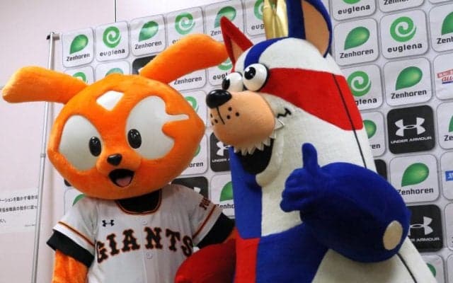 ジャビットとゴーディーがタッグ結成？ 巨人と琉球が競技を超えイベントで連携