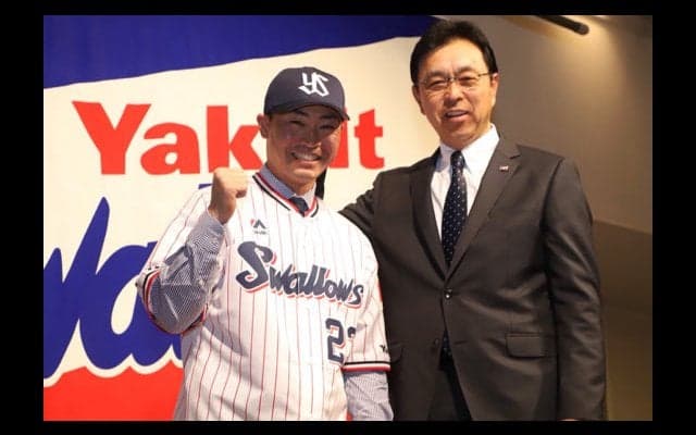 青木宣親が7年ぶりヤクルト復帰会見　4度目首位打者へ「それくらいの活躍したい」