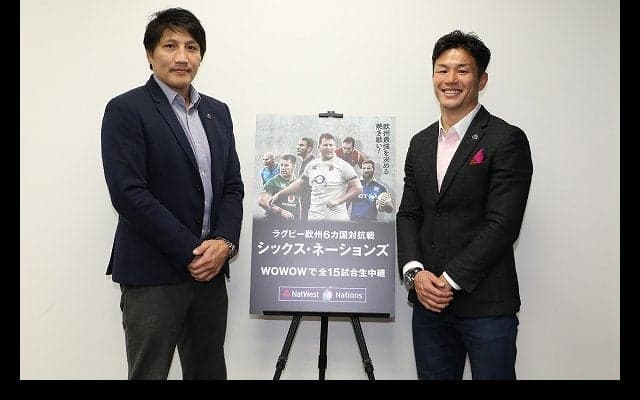  シックス・ネーションズ優勝予想
元日本代表の2人、予想が分かれる！
 