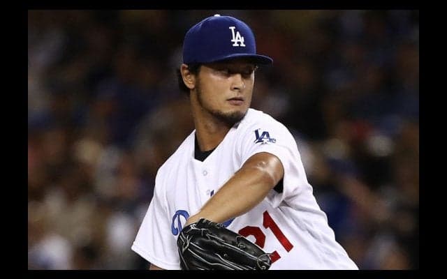 【MLB】ツインズがダルに「正式オファー」と米報道　「球団史上最大」110億超を提示か