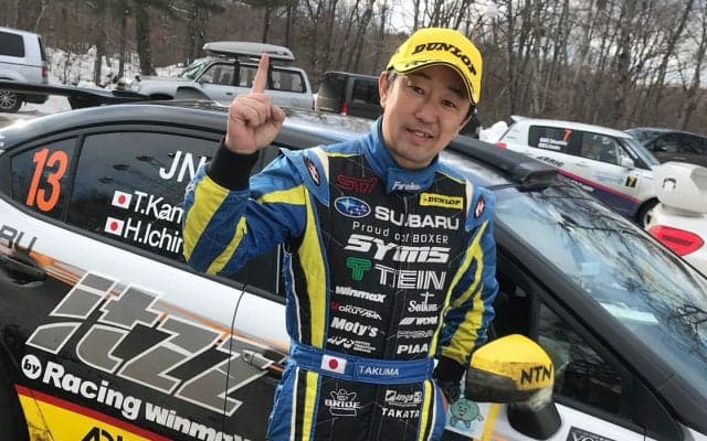 鎌田卓麻選手が圧勝！ イヌスケ＆ニャオキのホゲホゲ全日本＠嬬恋日記その３