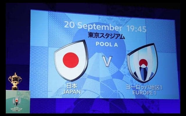  W杯で日本と同組に入る欧州地区の予選再開　本命ルーマニアをスペインが追う 