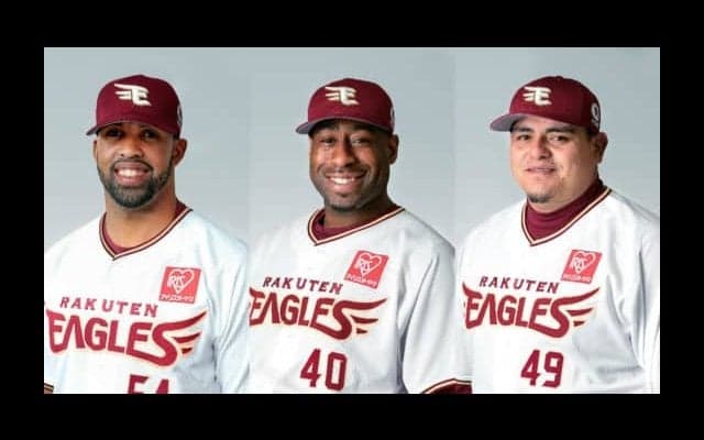 助っ人史上初20発トリオは今季も健在　2018楽天、外国人チェック