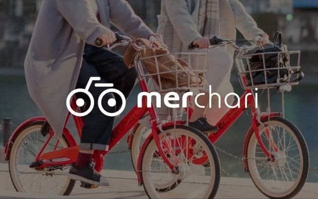 メルカリ、個人と地域が運営を行うシェアサイクルサービス「メルチャリ」を福岡で開始