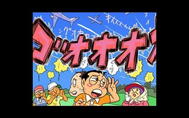 【木村和久連載】突っ込みどころ満載。ゴルフの「どんくさい」あるある