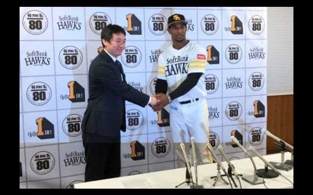 鷹に加入した4人目のキューバ選手、グラシアルが会見「レギュラー獲りたい」
