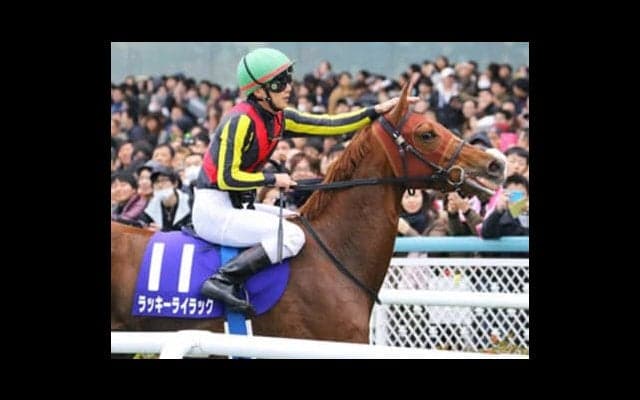 歴史的な「名牝」濃厚。女王ラッキーライラックがどんどん大きくなる