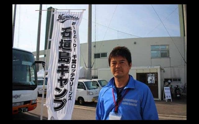 離島キャンプのメリット生かして-　ロッテと深める絆