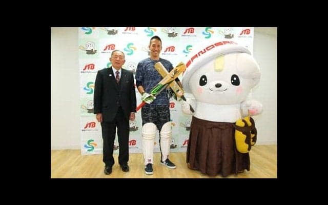 野球からクリケットに挑戦する木村昇吾、栃木県佐野市のクリケットプロジェクトにエール