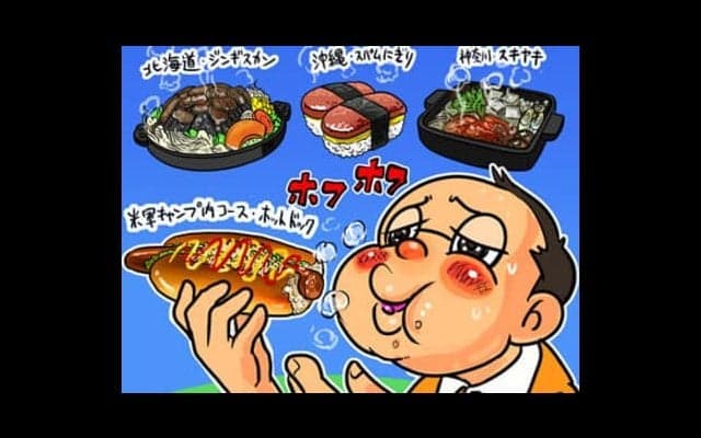 【木村和久連載】忘れられないあの味。ゴルフの魅力は「食」にあり！