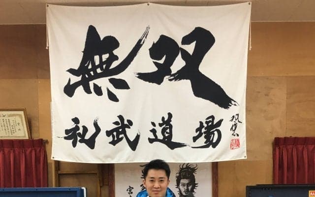 「本気で強くなりたい人の為の卓球場」礼武卓球道場に行ってみた