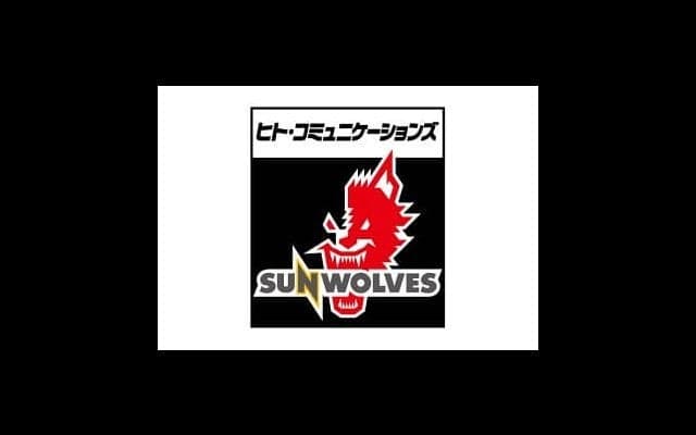  ソニー・ミュージックエンタテインメントがサンウルブズとパートナー契約 