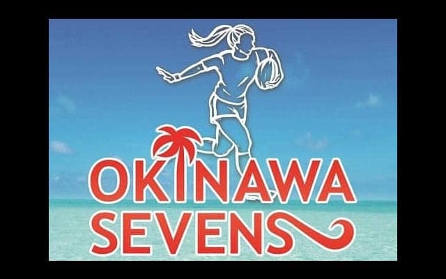  沖縄セブンズ2018　女子日本選抜はAチーム5位、Bチーム最下位 