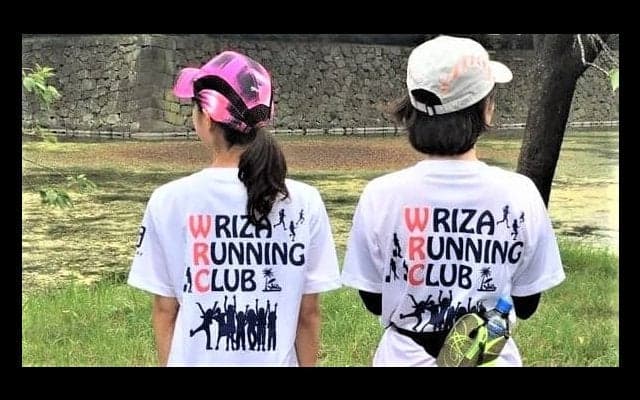 誰でもウェルカムな初心者ラン集団！東京「ライザランニングクラブ（WRC）」【全国のランニングクラブ訪問記 #5】