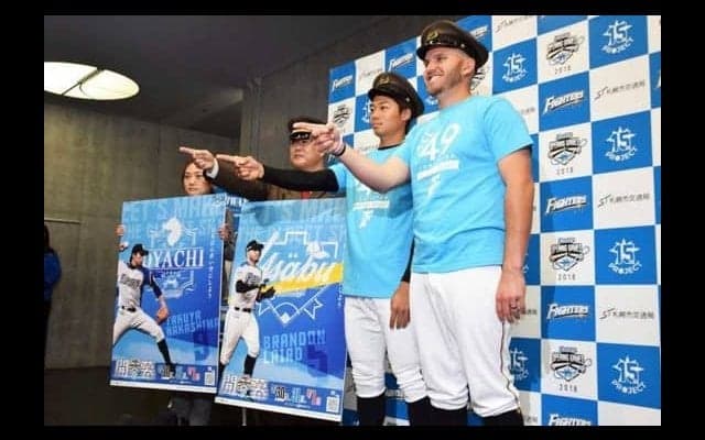 日ハムが札幌市営地下鉄とコラボ企画　全49駅に異なるポスターで「ジャック」