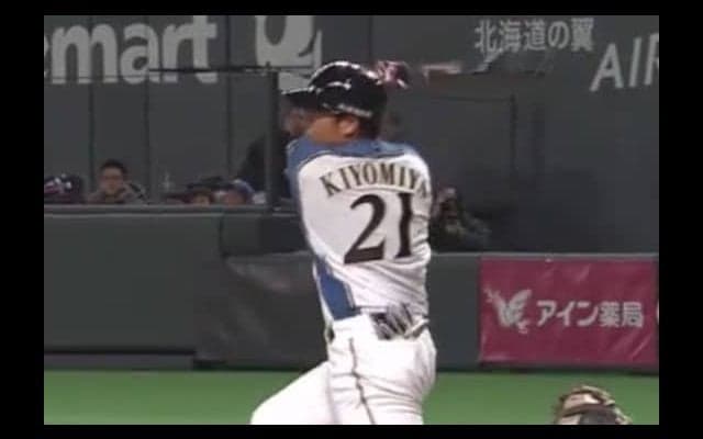 日ハム清宮、途中出場も無安打　連続試合出塁は「4」で止まる