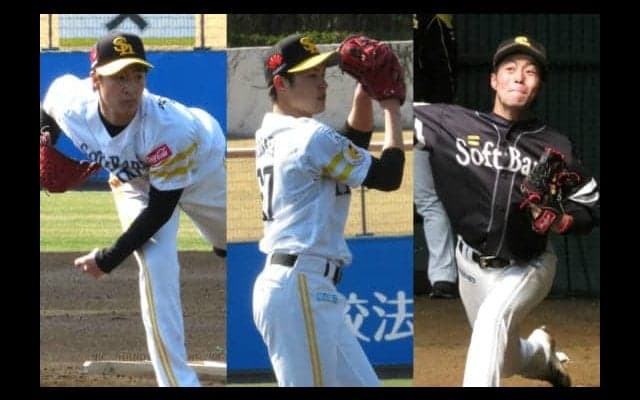 残りは2枠？　鷹の開幕1軍争いが熾烈、若手投手陣で生き残るのは誰だ？