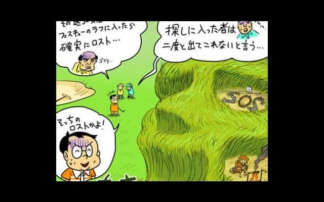 【木村和久連載】「名門クラブ」と「名コース」の違いって何なのか？