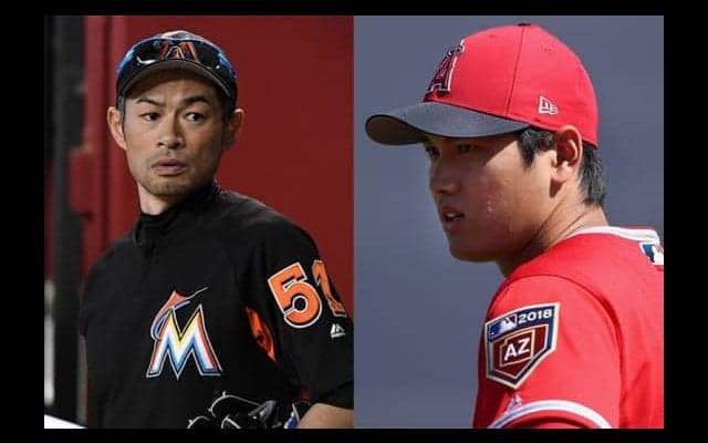 古巣復帰イチローが大谷に独特賛辞「メンタルとしては僕が子供で彼が親」