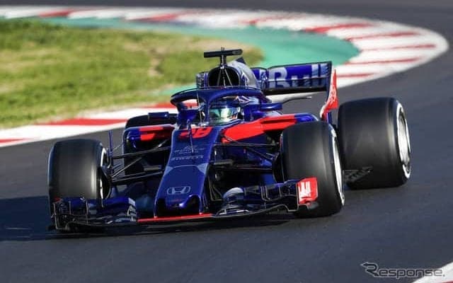 【F1】トロロッソ・ホンダ、開幕直前ファンイベントを開催　3月17日