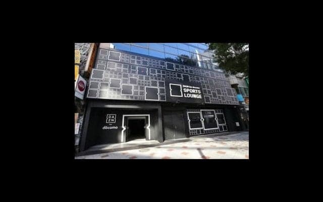北澤豪、稲村亜美、JOYらが登場するスポーツ関連イベント開催…DAZN SPORTS LOUNGE