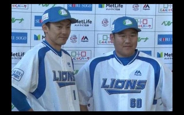 歓喜の瞬間から早10年…2018年の獅子たちに見る栄光のV戦士との共通点