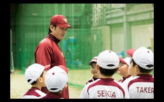 東北の野球文化を豊かにするために　OB選手らが支える楽天アカデミー事業