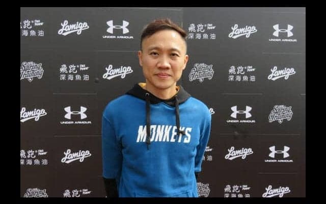 台湾球界が抱える課題、昨季WBCでベスト布陣組めず…その理由とは