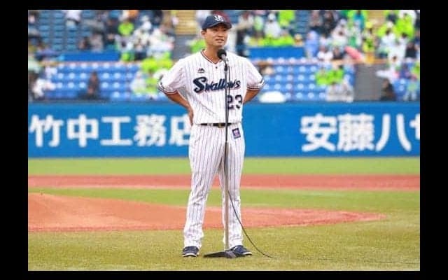 青木宣親、神宮で復帰セレモニー「アイ　アム　バック」