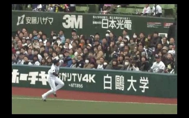 西武・新人王の源田がスーパーキャッチを披露　初回から球場沸く
