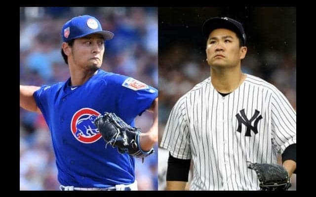 メジャー最強先発デュオは？　日本人2投手もランクイン、MLB公式が選出