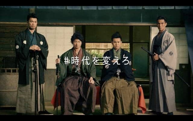 西川遥輝、山埼康晃がDAZN新CM第3弾「団子屋」篇に登場