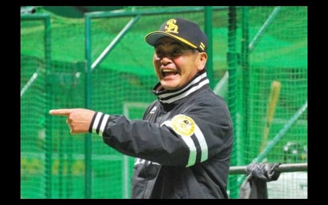 ホークス工藤監督　逆転サヨナラで連敗ストップに「取っといてほしかった」