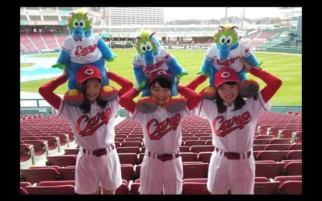 広島が今季の「ホームランガール」お披露目　3連覇に向けた勝利の女神に