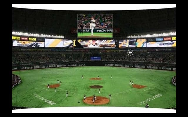 まるで球場にいるような臨場感？　ソフトバンク、VRの実証実験を実施