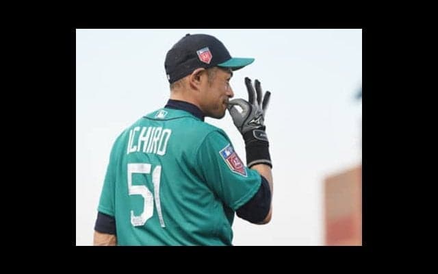 イチロー獲得で、マリナーズは「こんなに良いことずくめ」を検証する