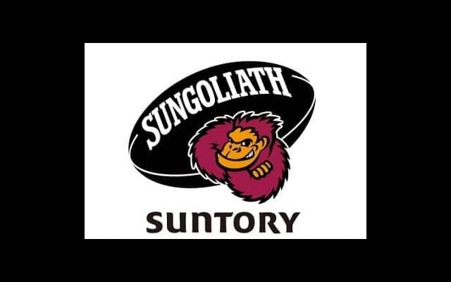  サントリーが新体制発表　引退の青木佑輔がスクラムコーチ就任 